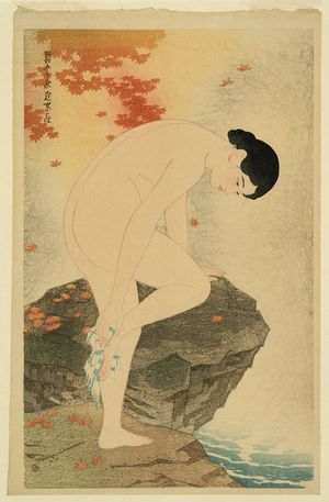 Ito Shinsui: The fragrance of a bath. - Library of Congress