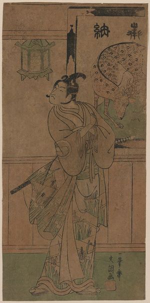 Ippitsusai Buncho: The actor Ichikawa Monnosuke II. - Library of Congress