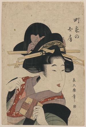 Kitagawa Tsukimaro: The average village wife. - Library of Congress