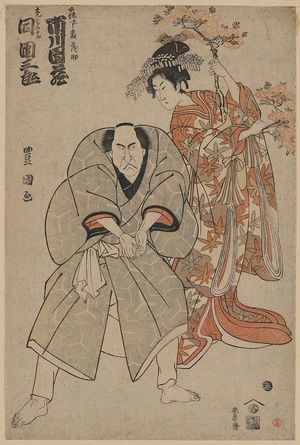 歌川豊国: The actors Ichikawa Danzō and Ichikawa Danzaburō. - アメリカ議会図書館