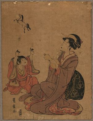 歌川豊広: A modern allegory of the Chinese sage Zhang Guo lao (Chōkaro). - アメリカ議会図書館