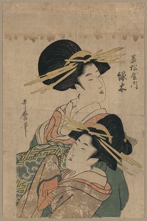 Kitagawa Utamaro: The courtesan Midorigi of Okamatsu-ya. - Library of Congress