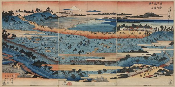 歌川広重: A complete view of Asukayama. - アメリカ議会図書館