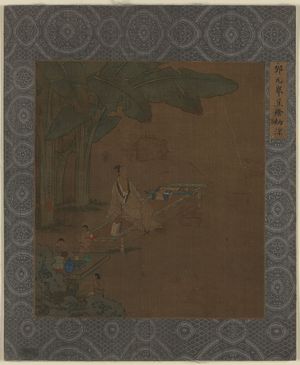 Unknown: [A Chinese sage sitting on a bench beneath banana trees, with attendants preparing a meal on the left] - Library of Congress