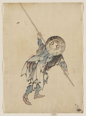 Katsushika Hokusai: [Rear view of a man, full-length, standing, wearing several layers of clothing and a rounded-top conical hat, holding a long staff, possibly used for propelling boats or for knocking fruit and nuts from tall trees] - Library of Congress