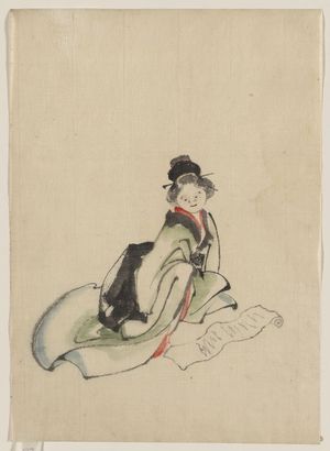 Katsushika Hokusai: [A woman seated, facing front, reading a scroll spread out in front of her] - Library of Congress