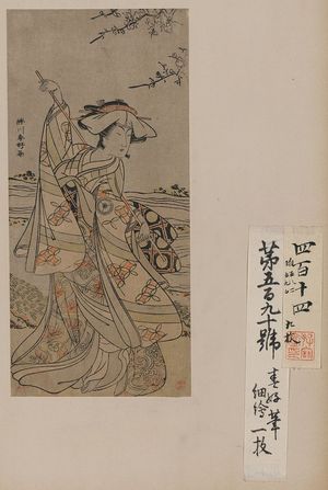 Katsukawa Shunko: The actor Iwai Hanshirō IV. - Library of Congress