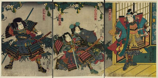 歌川国貞: Hashiba Hisakichi, Miaso Gozen, Buchi Gujiro, Buchi Mitsuhide - アメリカ議会図書館