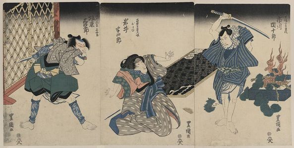 Utagawa Toyokuni I: The actors Ichikawa Danjuro, Iwai Hanshirō, and Bando Mitsugoro. - Library of Congress
