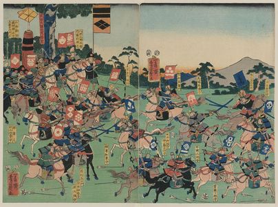 歌川芳員: Battle at Kawanakajima. - アメリカ議会図書館