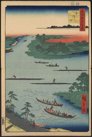 Utagawa Hiroshige: Nakagawa river mouth. - Library of Congress