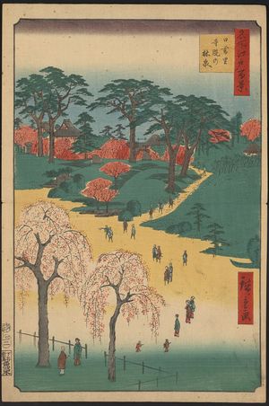 Utagawa Hiroshige: Temple Gardens, Nippori. - Library of Congress