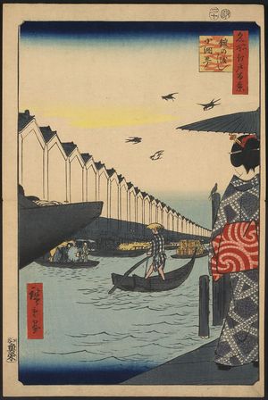 Utagawa Hiroshige: Yoroi ferry, Koamichō. - Library of Congress