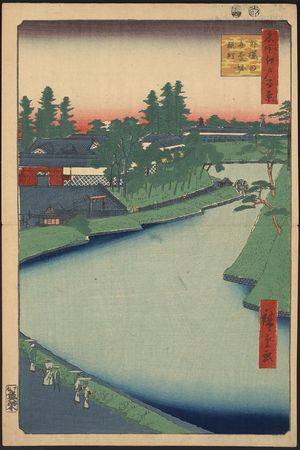 歌川広重: Benkei moat from Soto-Sakurada to Kōjimachi. - アメリカ議会図書館