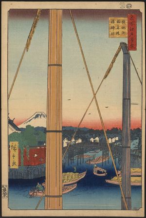 Utagawa Hiroshige: Inari bridge and Minato shrine, Teppōzu. - Library of Congress