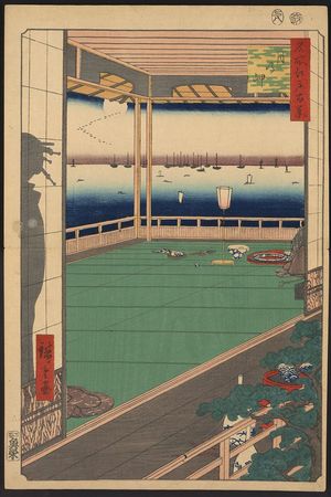 Utagawa Hiroshige: Moon viewing point. - Library of Congress