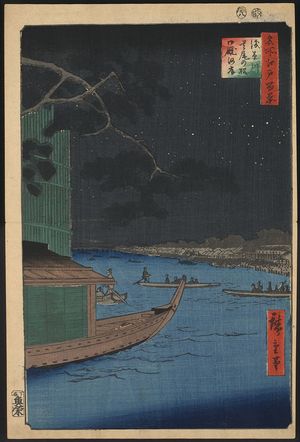 歌川広重: Pine of success and Oumayagashi, Asakusa River. - アメリカ議会図書館