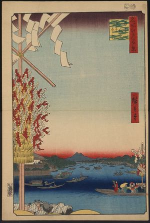 歌川広重: Boats at Ryōgoku bridge with a distant view of Asakusa. - アメリカ議会図書館