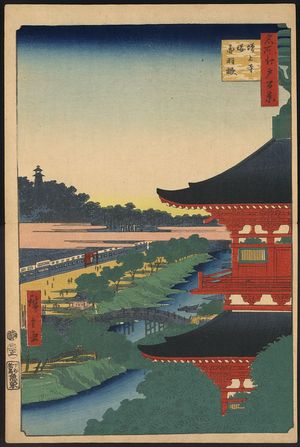歌川広重: Zōjōji pagoda and Akabane. - アメリカ議会図書館