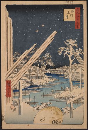 Utagawa Hiroshige: Fukagawa lumberyards. - Library of Congress