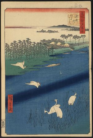 Utagawa Hiroshige: Sakasai ferry. - Library of Congress