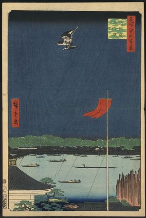 Utagawa Hiroshige: Komagata Hall and Azuma Bridge. - Library of Congress