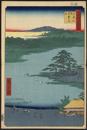 歌川広重: Robe- (or scarf) hanging pine, Senzoku pond. - アメリカ議会図書館