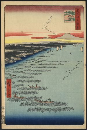 Utagawa Hiroshige: Minami-Shinagawa and Samezu coast. - Library of Congress