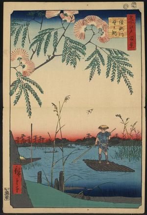 Utagawa Hiroshige: Ayase river and Kanegafuchi. - Library of Congress