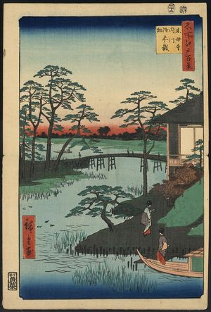 Utagawa Hiroshige: Mokubo Temple, Uchigawa Inlet, Gozensaihata. - Library of Congress