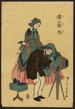 Utagawa Yoshikazu: [French photographer in old Yokohama] - Library of Congress