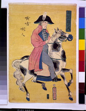 Utagawa Yoshitora: People of the five nations - English. - Library of Congress
