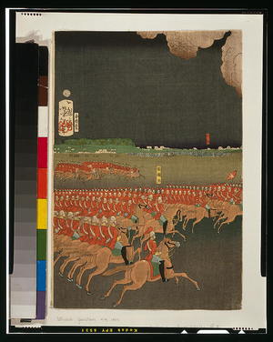 Tsukioka Yoshitoshi: Military maneuvers of French and English troops. - Library of Congress