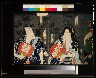 Toyohara Kunichika, 豊原国周 (Toyohara Kunichika)による浮世絵「[Portraits of actors, often playing roles]」