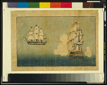 無款: Dutch ship. - アメリカ議会図書館