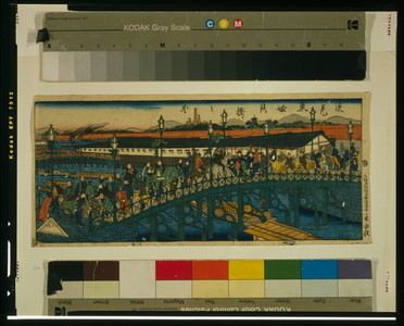 Unknown: Steel bridge at Higashibori, Osaka. - Library of Congress