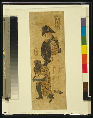 Unknown: Portrait of red-haired man [i.e., foreigner] and black attendant [Javanese]. - Library of Congress