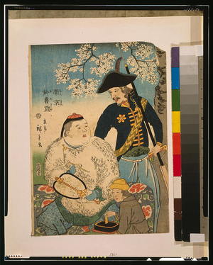Utagawa Hiroshige: Chinese, Russian. - Library of Congress