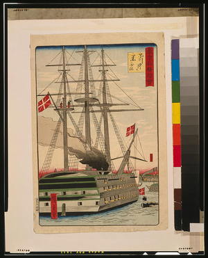 Utagawa Hiroshige: Black ship off Shinagawa. - Library of Congress