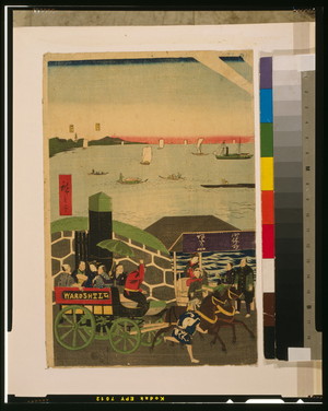 Utagawa Hiroshige: Famous places in Tokyo: real view of Takanawa. - Library of Congress