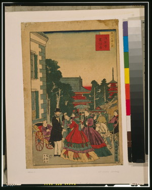 Utagawa Kuniteru: Scenic places in Tokyo - Asakusa, telegraph bureau. - Library of Congress