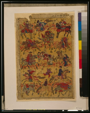 Unknown: Melange of horse-riders. - Library of Congress