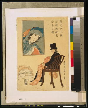 Utagawa Sadahide: English man sorting fabrics for trade in Yokohama. - Library of Congress