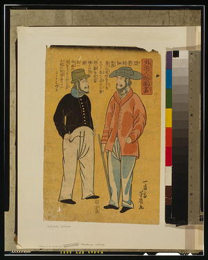 Ochiai Yoshiiku: People from foreign lands - Americans. - Library of Congress