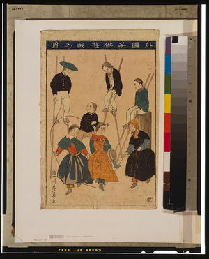 Utagawa Yoshikazu: Foreign boys and girls at play. - Library of Congress