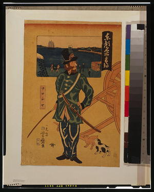 Utagawa Yoshimori: Sights in Takanawa - Russian. - アメリカ議会図書館