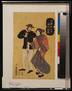Utagawa Yoshitora: American enjoying himself. - Library of Congress
