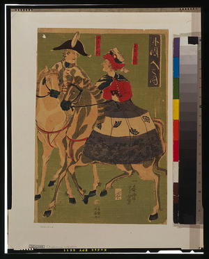 Utagawa: Portraits of foreigners - English, French. - Library of Congress