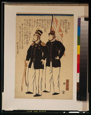 Utagawa Yoshitora: America. - Library of Congress