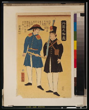 Utagawa Yoshitora: People from foreign lands - Americans. - Library of Congress